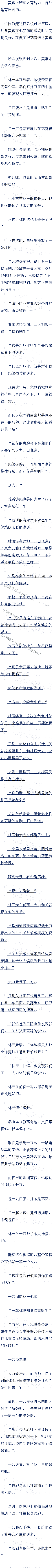 һʮ ˲