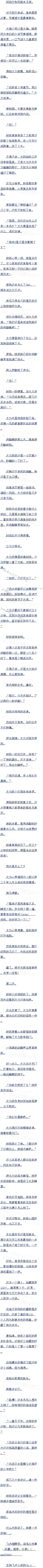ʮ ֳֵ֣ ׷