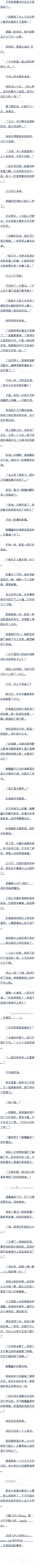 ʮ Σ
