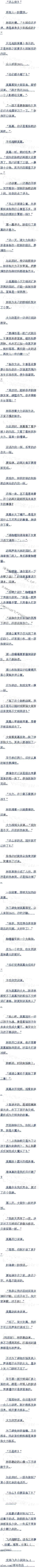ھʮ СҪ?
