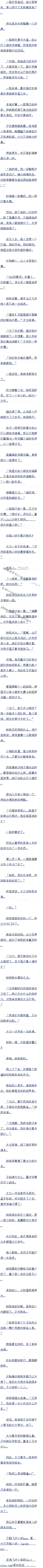 ھʮ ҳԴˣ