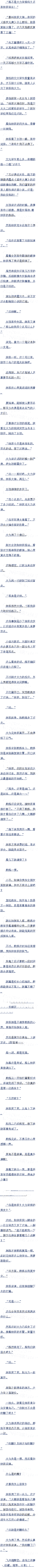 ھʮ ץޣ ׷