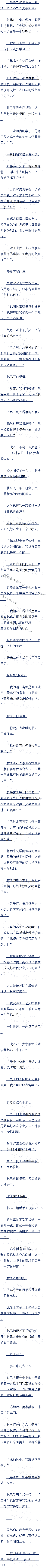 һ Ӥȥ
