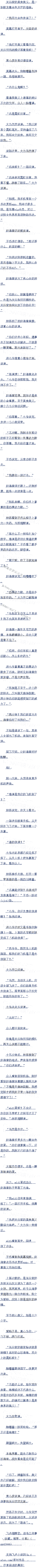 һһʮ ɢ