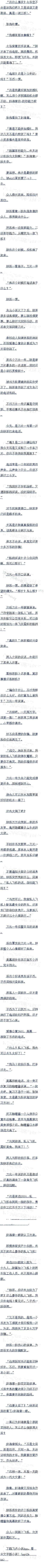 һһʮ ĸƾӹ
