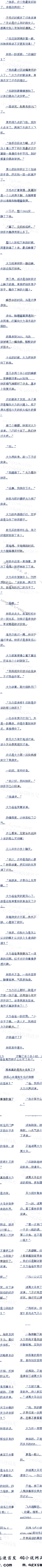 һٶʮ ҳ