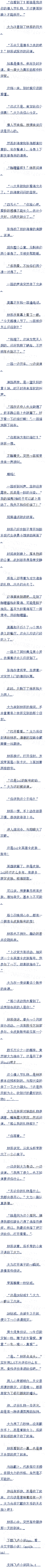 һٶʮ ˽׷