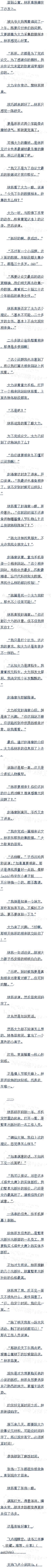 һʮ ϵ