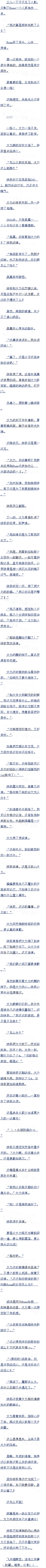һʮ ̳ӷ