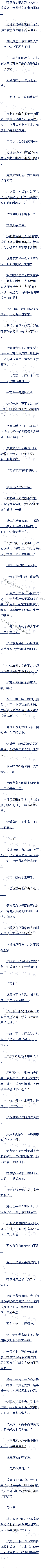 һʮ У