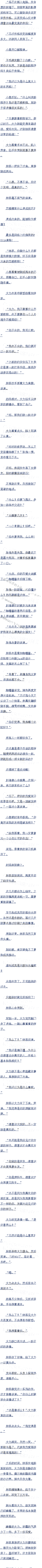 һʮ һȥѧ