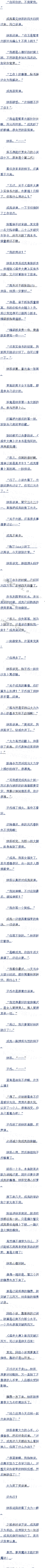 һʮ ׬Ǯ ׷