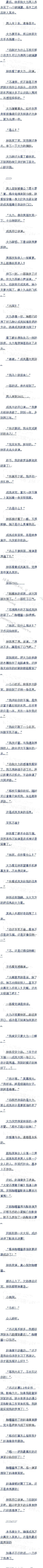 һʮ 뿪