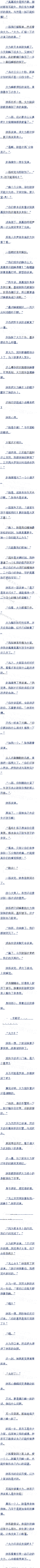 һʮ ֳ׷