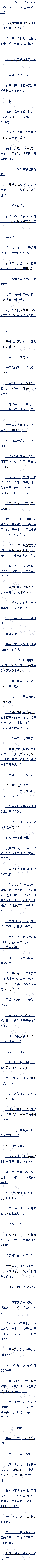 һʮ ʽͬ