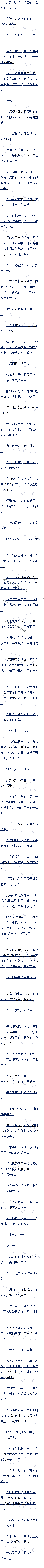 һʮһ Ӧֲ׷