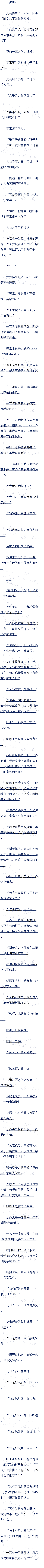 һʮ 鹫Ԣֵ