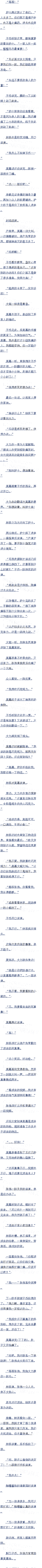 һʮ ռ