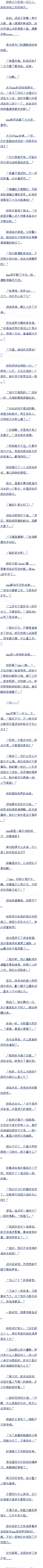 һʮ ٣ ׷