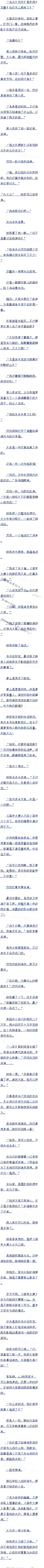 һʮ С˵ӰӻĿ