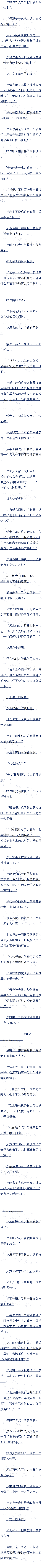 һٰʮ ζ׷