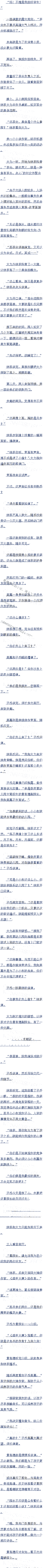 һٰʮ һ̴ ׷