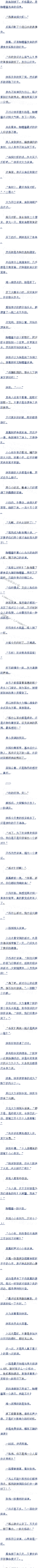 һپʮ ռ,
