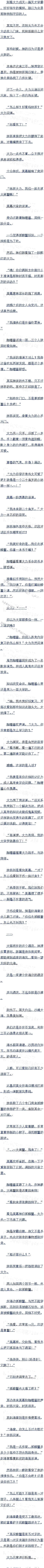 һپʮ  ׷