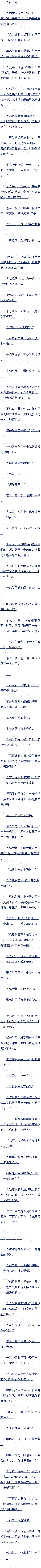 һپʮ аС