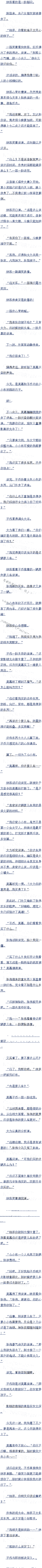 ڶ ͵̨ĶԼ