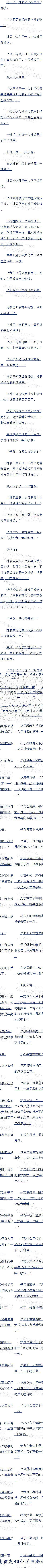 ڶ Ǳ