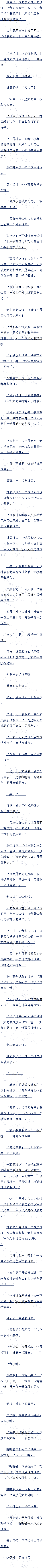 ڶʮ 鵽