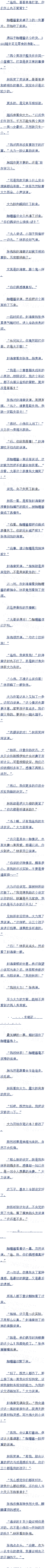 ڶʮ 趨