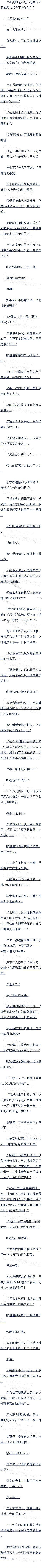 70 ձʵиʦ֣