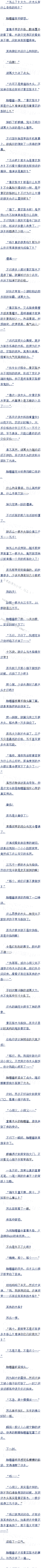 78 ଽ±ˣ