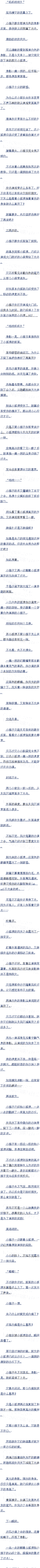 90 Ѽ(3/7)