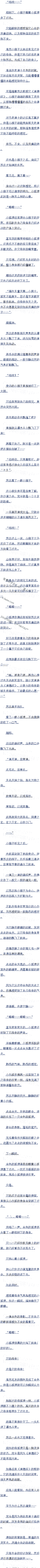 94 ĸ(7/7)
