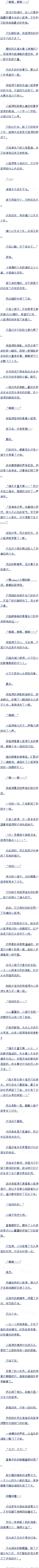 95 ԭʿ(1/7) ׷