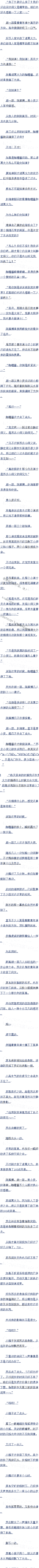 97 ԼԼʦ(3/7)׷