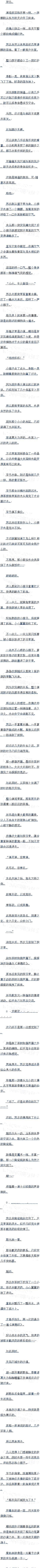105 ֲҩ(4/7)׷