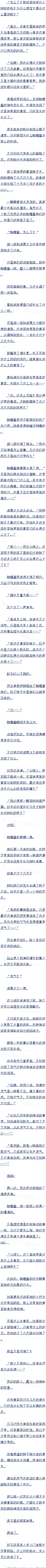 112 n˦(4/7)