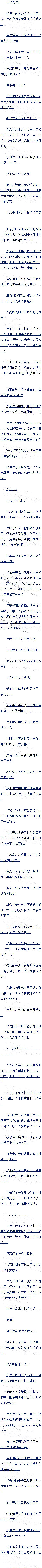 125 ѻСʿ(3/7)׷