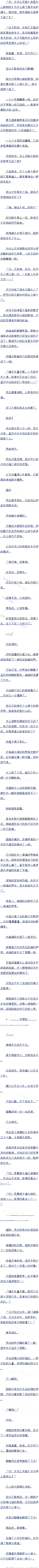 131 һ,鷳ѣ ׷