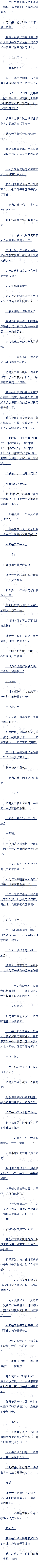 136 СʦĻӦ(7/7)
