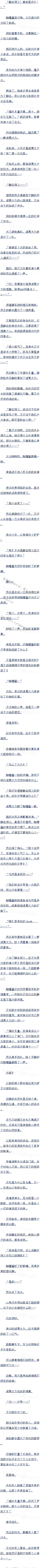 149 뾲ĳ(6/7)׷