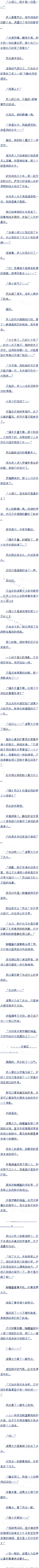 151 ı(1/7) ׷