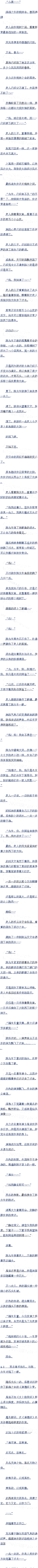 161 һе(4/7)׷