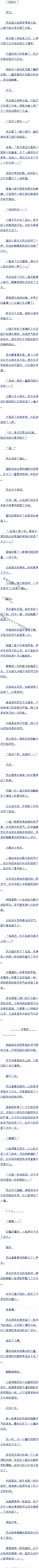 166 ľ̷,(2/7)
