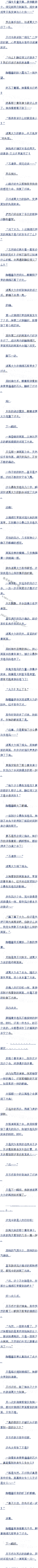 185 ԵʯĻֱ(7/7)׷