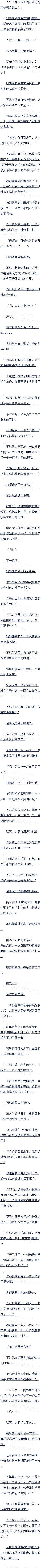 189 Ǿʦ͵Ķ(4/7)׷